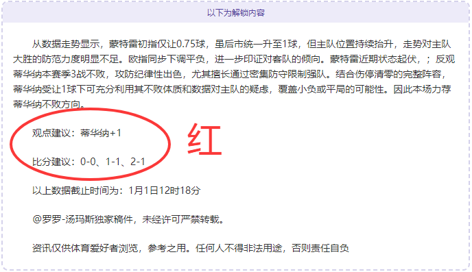 希爾德重返,勇士,燃情重返賽,开云,KaiYun,开云官网,开云体育官网,开云体育下载,开云APP