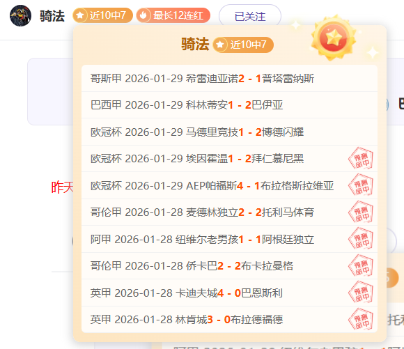 王欣瑜网球,赛顺利晋级,第二轮,开云,KaiYun,开云官网,开云体育官网,开云体育下载,开云APP