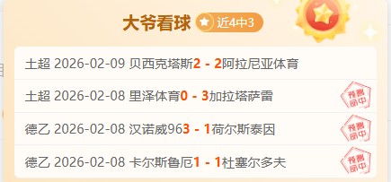 洛杉矶山火,致游泳冠军,贺尔紧急逃,开云,KaiYun,开云官网,开云体育官网,开云体育下载,开云APP