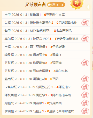 人民日报客,户端报道,中国男女篮,开云,KaiYun,开云官网,开云体育官网,开云体育下载,开云APP