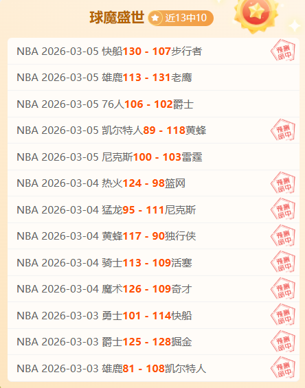 利亞德新月,官方內馬爾,訪內馬爾途,开云,KaiYun,开云官网,开云体育官网,开云体育下载,开云APP