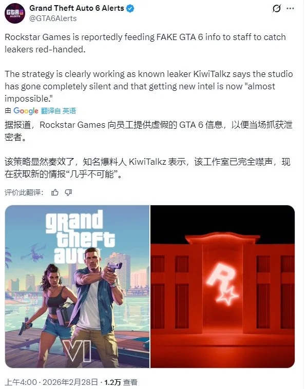 赵继伟婚礼,捧花受欢迎,张镇麟橙色,开云,KaiYun,开云官网,开云体育官网,开云体育下载,开云APP