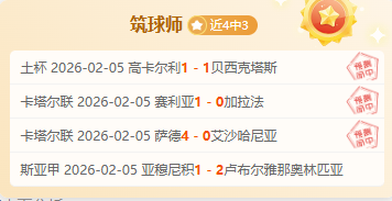 何宗宪车队,上诉成功,夺得,开云,KaiYun,开云官网,开云体育官网,开云体育下载,开云APP