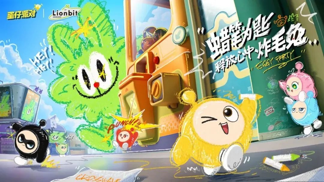 德国队前半,场表现惊艳,后半场失误,开云,KaiYun,开云官网,开云体育官网,开云体育下载,开云APP