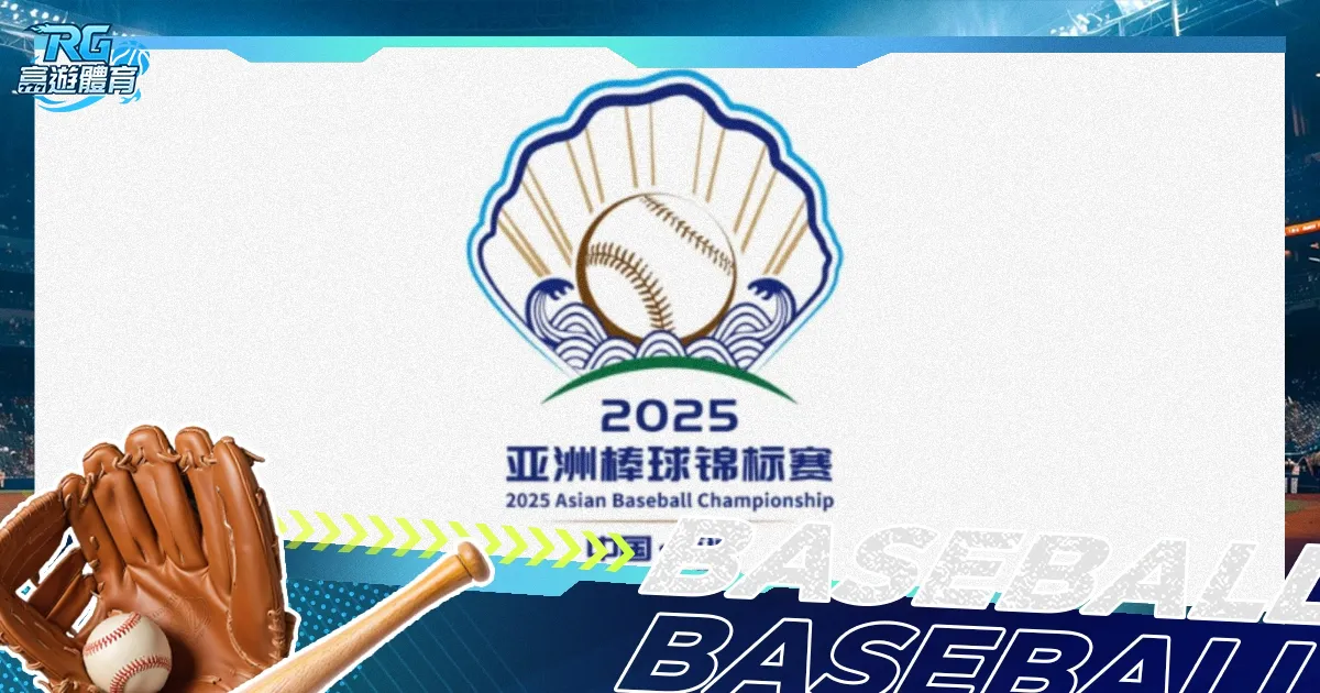 皇马逆转险,悍将受伤,面对曼城争,开云,KaiYun,开云官网,开云体育官网,开云体育下载,开云APP