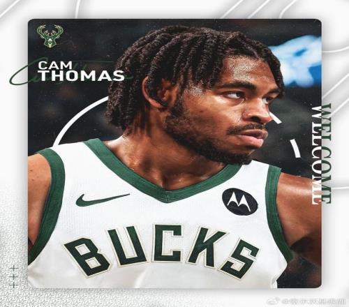 热刺酝酿贝,尔回归,皇马愿垫付,开云,KaiYun,开云官网,开云体育官网,开云体育下载,开云APP