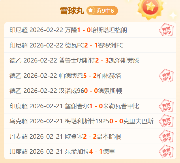 张帅与搭档,晋级,林茨站女双,开云,KaiYun,开云官网,开云体育官网,开云体育下载,开云APP