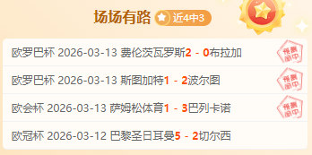 美拟下周公,和平路线图,俄乌冲突缓,开云,KaiYun,开云官网,开云体育官网,开云体育下载,开云APP