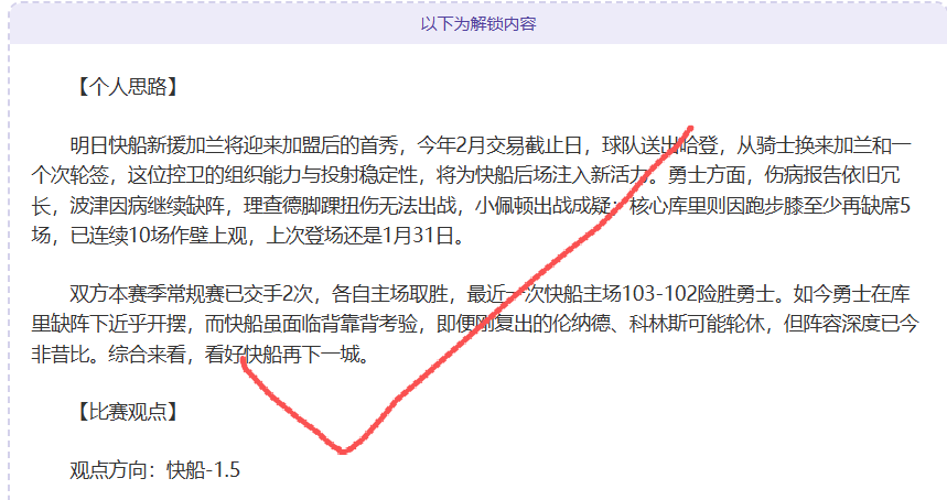 空之轨迹,重制幕后揭,近藤社长深,开云,KaiYun,开云官网,开云体育官网,开云体育下载,开云APP