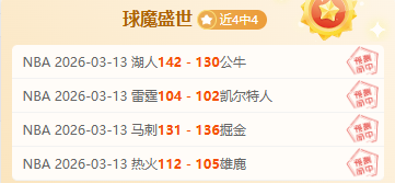 红色沙漠,好评率回升,外媒指更新,开云,KaiYun,开云官网,开云体育官网,开云体育下载,开云APP