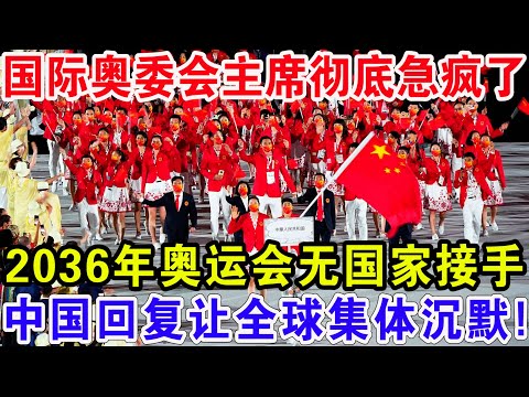 中甲备战中,申花球员康,复并行斯帅,开云,KaiYun,开云官网,开云体育官网,开云体育下载,开云APP