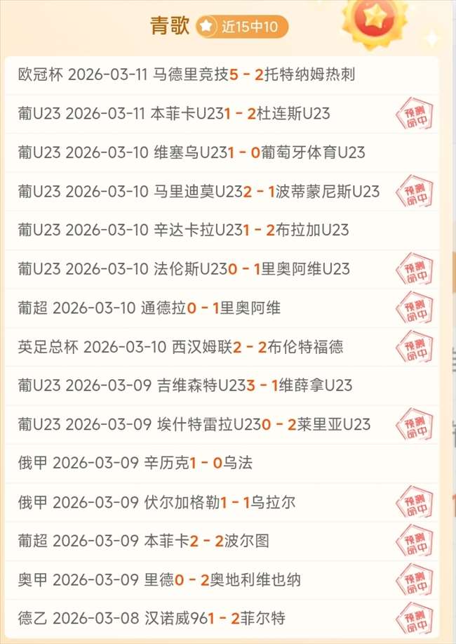 大乐透期号,杨瀚森专家,质合推荐分,开云,KaiYun,开云官网,开云体育官网,开云体育下载,开云APP