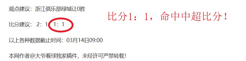 林孝埈术后,恢复中,本赛季短道,开云,KaiYun,开云官网,开云体育官网,开云体育下载,开云APP