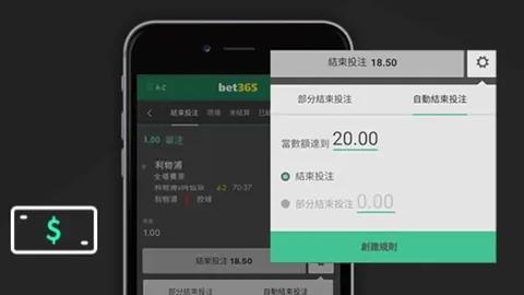 CBA半决赛G4：辽粤生死对决抢五生死战