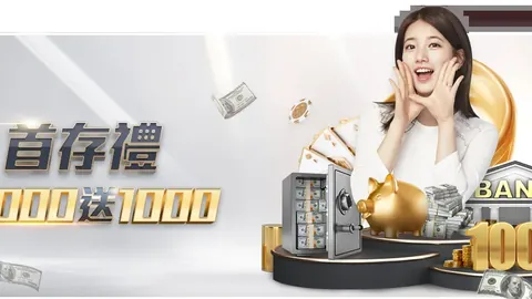 周日013德甲焦点战：柏林联合迎战美因茨