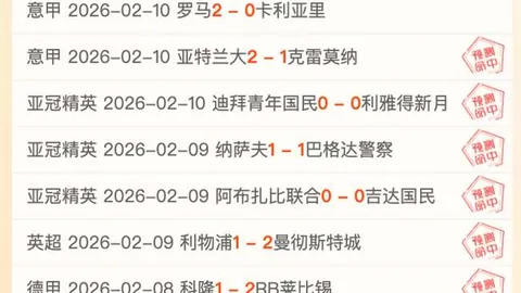 特朗普政府计划削减美国际开发署90%以上援助合同