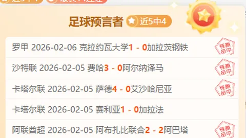 蓝色星原：旅谣RPG游戏测试招募启动