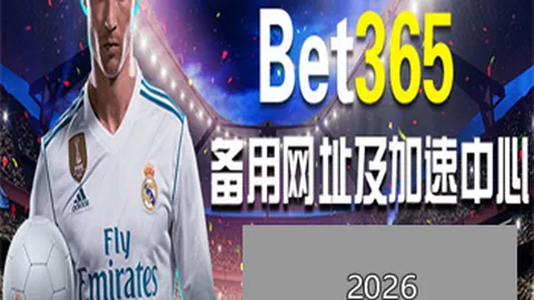 邓弗里斯赛前强调：国际米兰意甲夺冠需展现冠军雄心