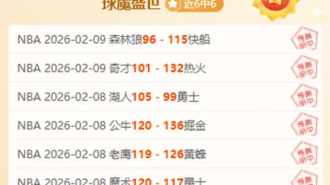 艾萨克防守获莫斯利好评，控场能力显著增强