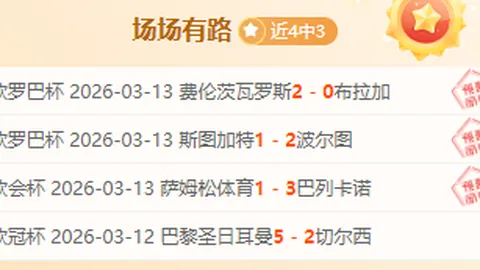 “美拟下周公布‘和平路线图’，俄乌冲突缓解机遇能否成真？”