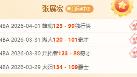 筠连县山体滑坡救援与安置工作持续推进