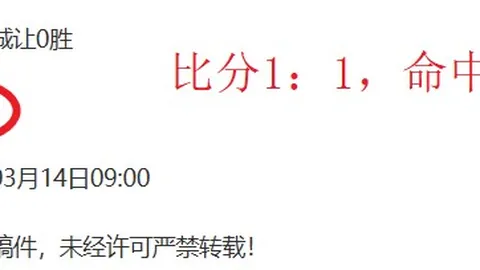 林孝埈术后恢复中，本赛季短道速滑赛事将不参加后续比赛
