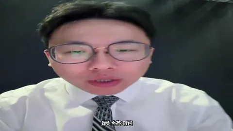 J联赛磐城FC对磐田喜悦，专家期号分析推荐质合前区十码